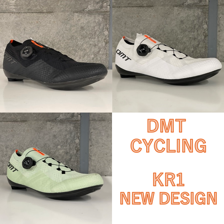 DMT KR1 Newデザイン 新しく入荷しました!! | ニュース｜ミズタニ自転車株式会社