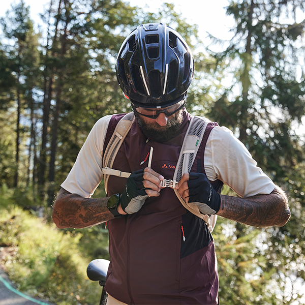 VAUDE - Men's Kuro Air Vest｜ミズタニ自転車株式会社