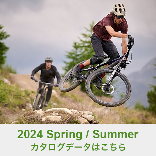 Vaude 2024 Spring / Summer カタログ